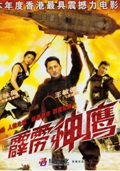 亚洲国产精品久久久久久网站
